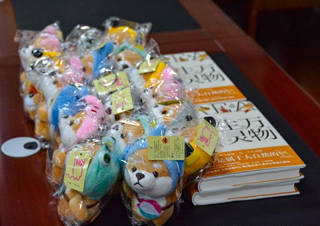 七彩志愿行 青春進(jìn)課堂——記合肥院志愿者團(tuán)隊(duì)走進(jìn)石臺(tái)縣仙寓鎮(zhèn)碧潭村支教活動(dòng)-11-640.jpg 七彩志愿行 青春進(jìn)課堂——記合肥院志愿者團(tuán)隊(duì)走進(jìn)石臺(tái)縣仙寓鎮(zhèn)碧潭村支教活動(dòng)-11-640.jpg