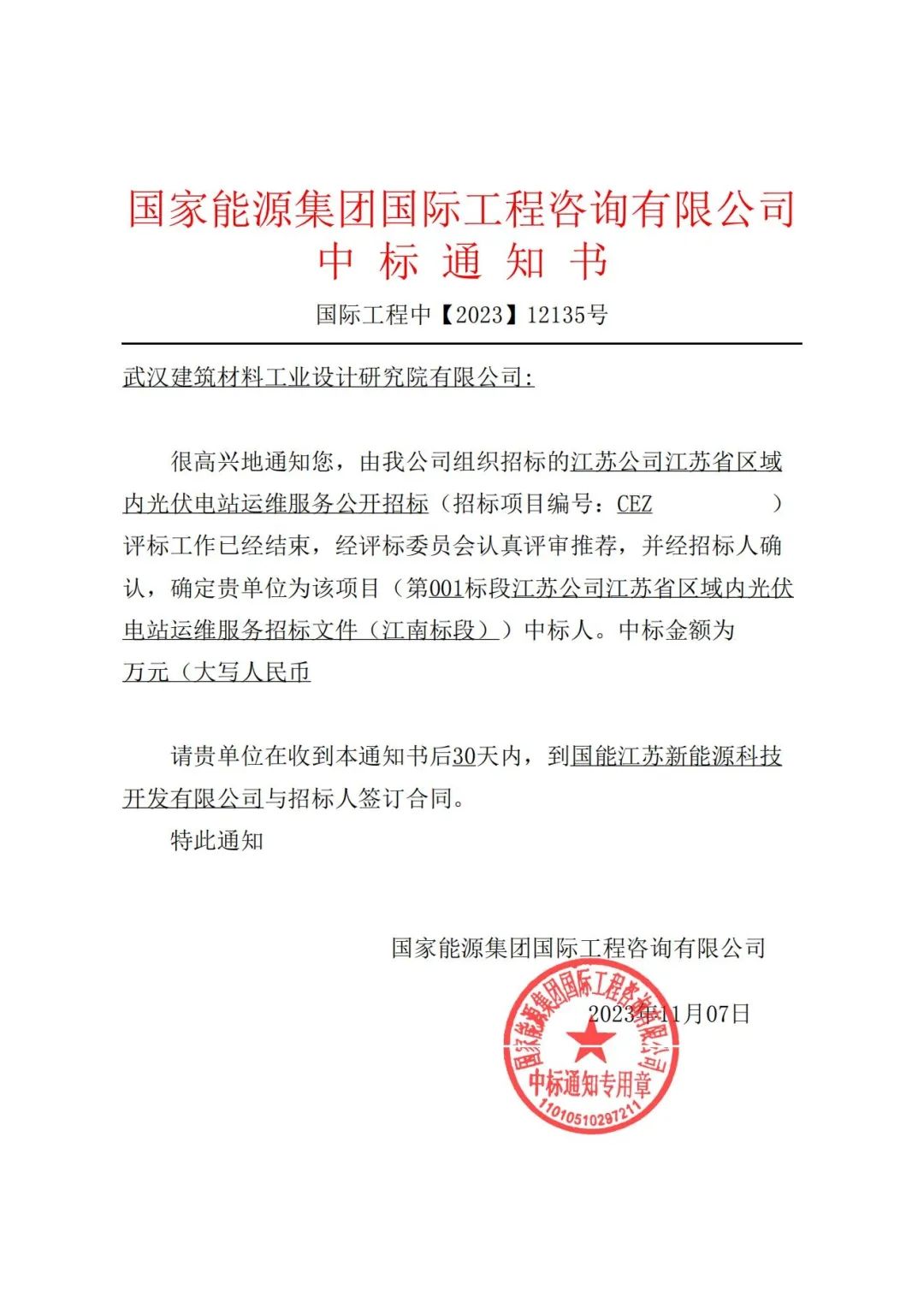 39a81685c6dc2b0fa9ef6e4a72589b53.jpg 39a81685c6dc2b0fa9ef6e4a72589b53.jpg