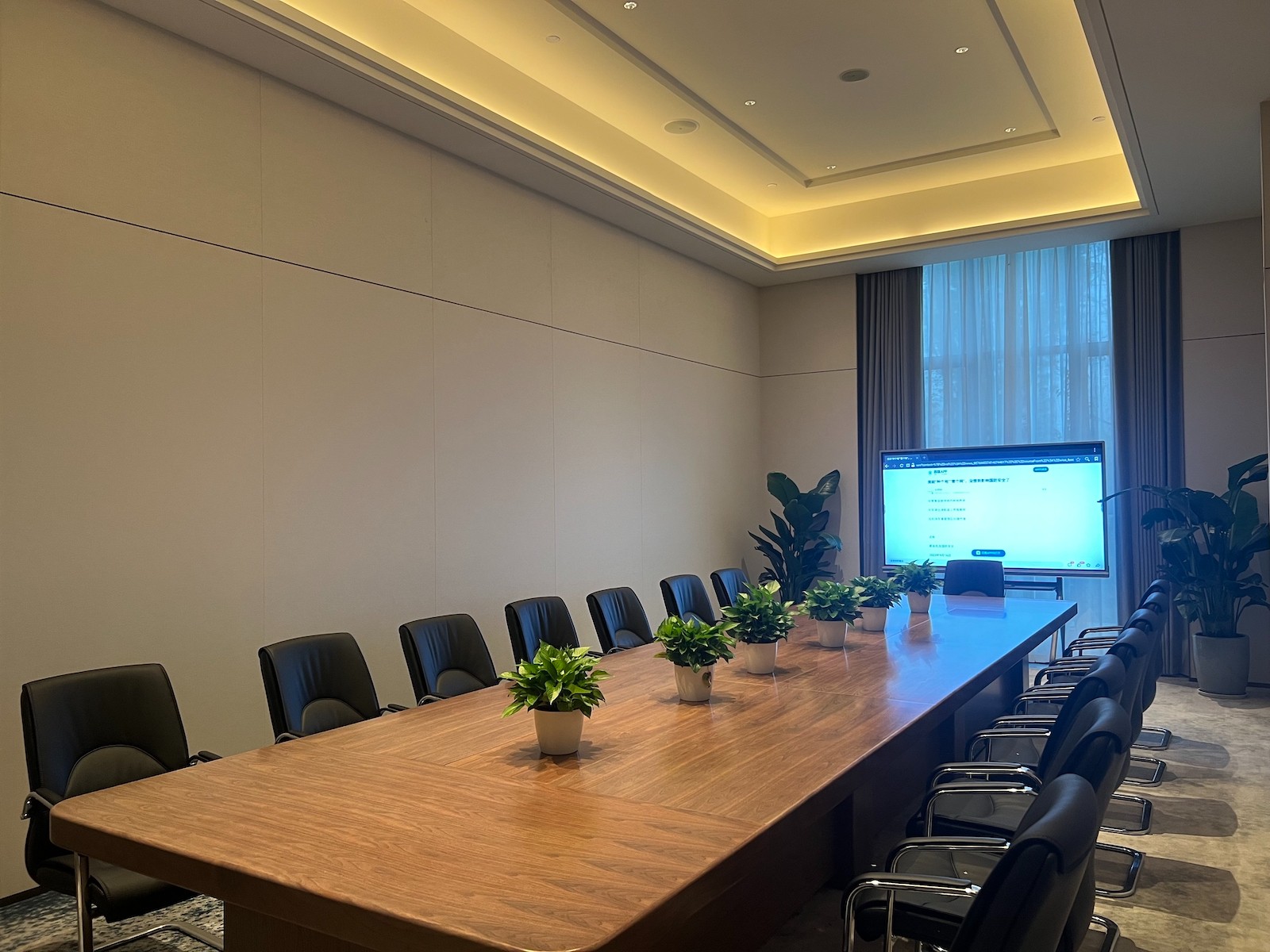 會議室2.jpg
