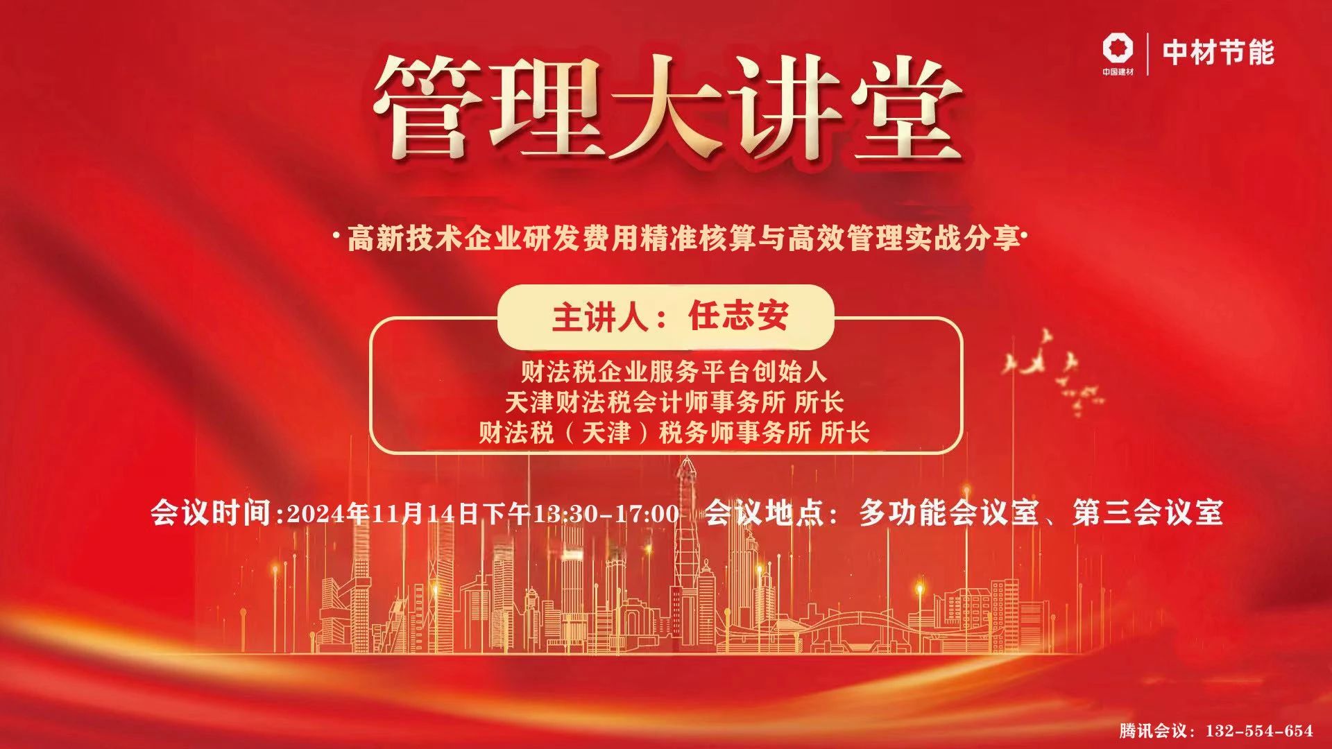 b67e2b499bcca97a46ea4d0e02d38dea.jpg b67e2b499bcca97a46ea4d0e02d38dea.jpg