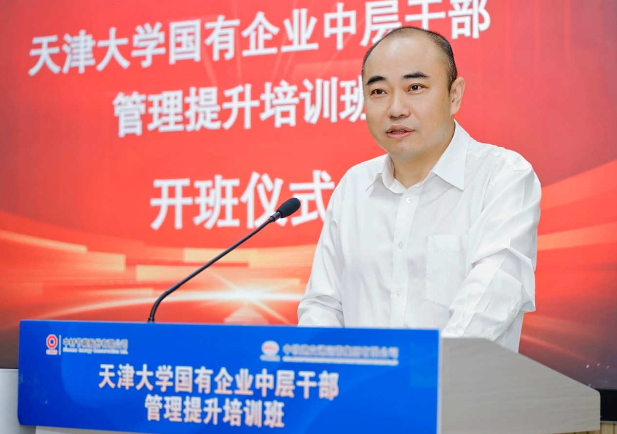 8a08e9be14bdcaec044028074917ccaf.png 8a08e9be14bdcaec044028074917ccaf.png